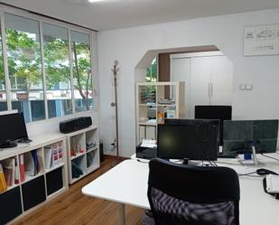 Office for sale in Girona Capital  with Air Conditioner