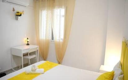 Bedroom of Flat for sale in Málaga Capital  with Air Conditioner, Heating and Terrace