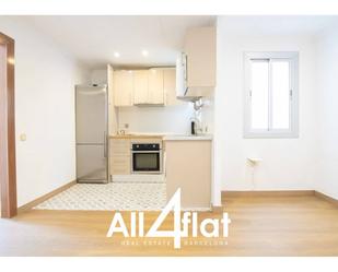 Kitchen of Flat to rent in L'Hospitalet de Llobregat  with Air Conditioner, Parquet flooring and Furnished