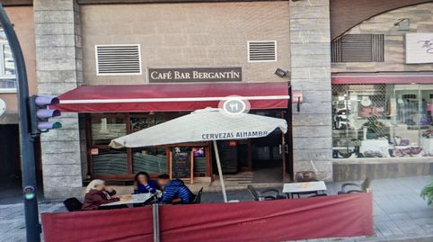 Photo 2 of Commercial properties for rent in Maria Diaz de Haro Kalea, 7, Kabiezes, Santurtzi