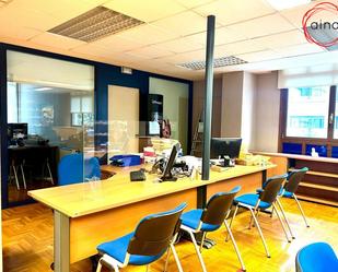 Office to rent in  Pamplona / Iruña  with Heating