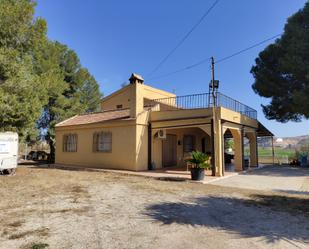 Vista exterior de Finca rústica en venda en Las Torres de Cotillas amb Aire condicionat, Terrassa i Piscina