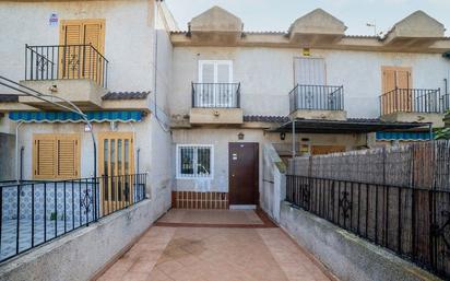 Vista exterior de Casa adosada en venda en San Javier amb Balcó