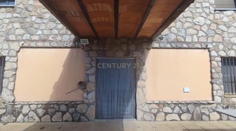 Photo 3 of House or chalet for sale in Camino Robledo,  de P, Zarza de Montánchez, Cáceres