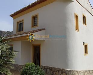 Exterior view of House or chalet to rent in Barx  with Terrace