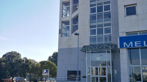 Foto 4 de Oficina de alquiler en Calle José Jesús García Díaz, 4, Urbadiez - Entrepuentes,  Sevilla Capital