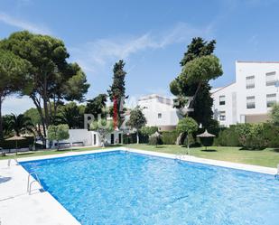 Jardí de Apartament de lloguer en El Puerto de Santa María amb Aire condicionat