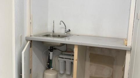 Foto 4 de Oficina en venda a Avinguda D'isidor Macabich, 20, S'Eixample - Can Misses, Eivissa