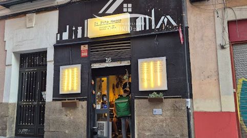Photo 5 of Premises for transfer in Calle de la Fe, Embajadores - Lavapiés, Madrid Capital