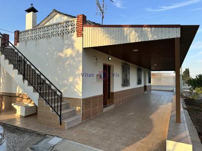Casa o xalet en venda a N/A, Pulgara