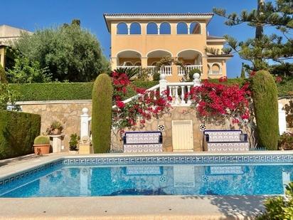 Casa o xalet en venda a La Huerta