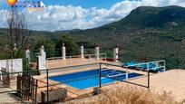 Garden of Country house for sale in Loja  with Terrace and Swimming Pool