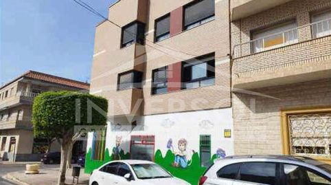 Foto 2 de Piso en venta en Calle Andalucía, Santa María del Águila, El Ejido