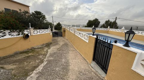 Foto 4 de Casa o chalet en venta en La Bisbal del Penedès, Tarragona