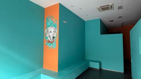 Photo 2 of Premises for rent in Carmona, Sevilla