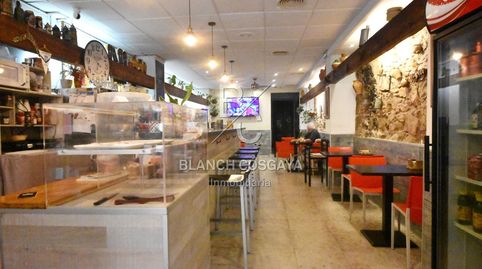 Photo 4 of Premises for sale in Llibertat, Vila de Gràcia, Barcelona Capital