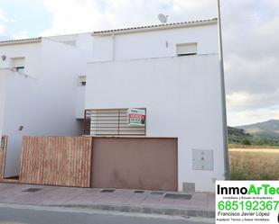 Vista exterior de Casa o xalet en venda en Illora amb Aire condicionat, Terrassa i Traster