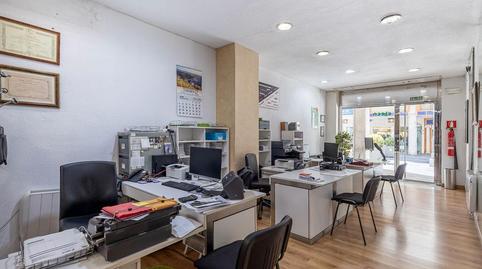 Photo 5 of Premises for sale in Calle Ángel Ganivet, 15, San Matías - Realejo,  Granada Capital