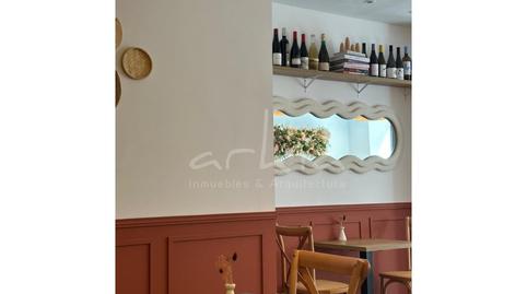 Photo 5 of Premises to rent in Sant Francesc, Valencia