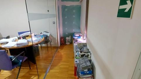 Foto 5 de Oficina en venda a Beniaján, Murcia