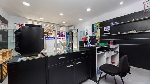 Photo 5 of Premises for rent in Pont d'Inca, Marratxí