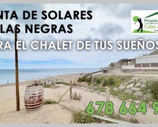 Residencial en venda en Níjar