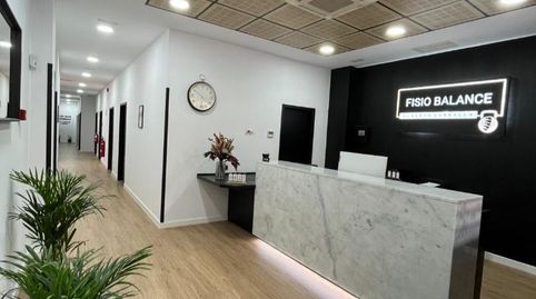 Foto 5 von Geschaftsraum zur Miete in Carrer Patronat Obrer, 19, Pere Garau, Palma de Mallorca