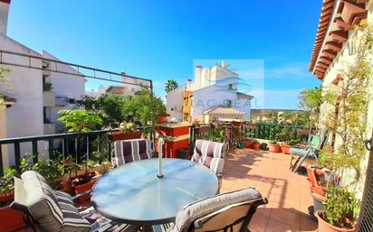 Flat for sale in Avenida Juan Pablo II, 1, Ayamonte