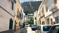 Vista exterior de Casa o xalet en venda en  Jaén Capital