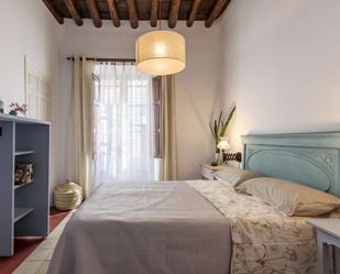 Dormitori de Apartament per a compartir en  Granada Capital amb Aire condicionat, Calefacció i Terrassa