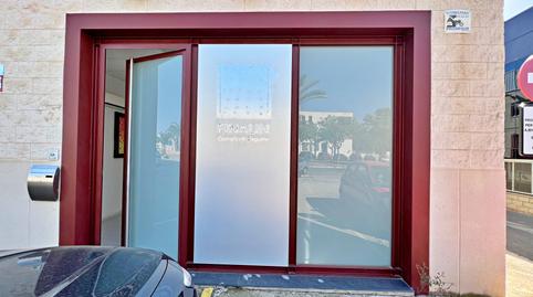 Photo 5 of Office to rent in Calle Juan de la Cierva, 25, Torrellano, Alicante