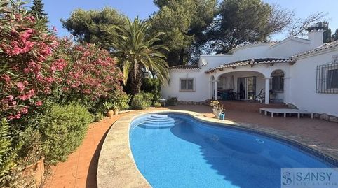 Foto 4 de Casa o xalet en venda a La Granadella - Costa Nova, Jávea / Xàbia