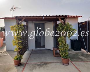 Vista exterior de Apartament de lloguer en Chiclana de la Frontera amb Aire condicionat