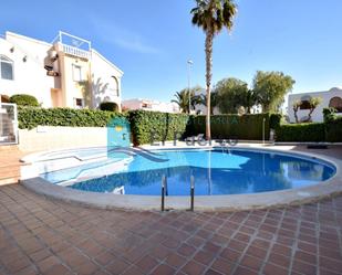 Swimming pool of Apartment for sale in Mazarrón  with Terrace