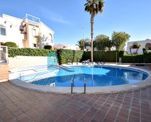 Piscina de Apartament en venda en Mazarrón amb Terrassa