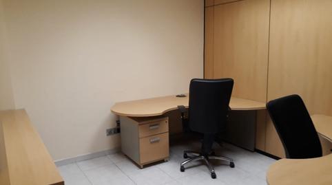 Foto 3 de Oficina de lloguer a Carrer de Balmes, Zona Industrial, Barcelona