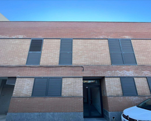 Exterior view of Office for sale in Bràfim