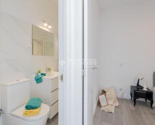 Bathroom of Flat for sale in Algete  with Terrace and Balcony