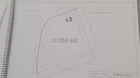 Foto 5 de Terreny industrial en venda a Pont del Congost, Valldaura - Carretera de Cardona, Barcelona