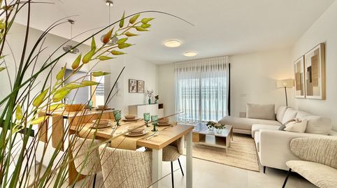 Foto 3 de Casa o chalet en venta en Roldán, Torre-Pacheco