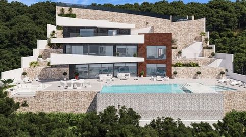 VILLA DE LUJO EN BENISSA EN UNA ZONA CON UN ENCANTO NATURAL CON UNAS VISTAS IMPRESIONANTES A CALPE, immagine 4
