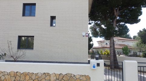 Foto 3 de Casa adosada en venta en Carrer de la Magnòlia, 37, Pino Alto, Mont-roig del Camp