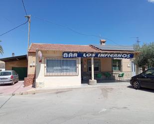 Vista exterior de Local en venda en Torre-Pacheco amb Aire condicionat i Terrassa
