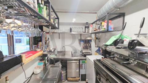 Photo 4 of Premises to rent in Calle Pais Basc, Ses Figueretes - Platja d'en Bossa - Cas Serres, Illes Balears