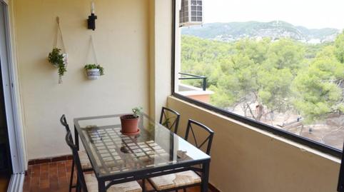 Foto 2 de Apartament en venda a 0, -1, El Terreno, Illes Balears