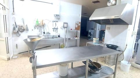 Photo 4 of Premises for sale in Calle Florencio Quintero, Cruz Roja,  Sevilla Capital