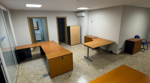 Photo 4 of Office to rent in Calle Luis Morote, 6, Santa Catalina - Canteras, Las Palmas de Gran Canaria