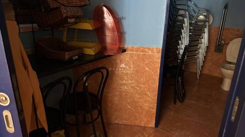 Photo 5 of Premises for sale in Granja, 27, Cerdanyola Nord, Barcelona