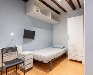 Bedroom of Study to rent in  Madrid Capital