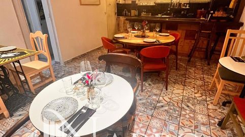 Photo 4 of Commercial properties for rent in Carme, La Missió, Palma de Mallorca